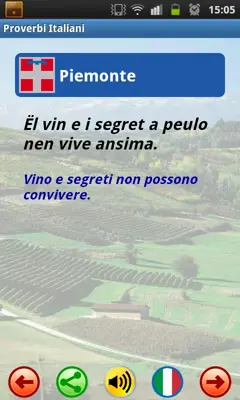 Proverbi Italiani android App screenshot 3